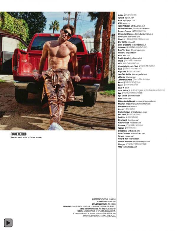 Attitude-May-2013